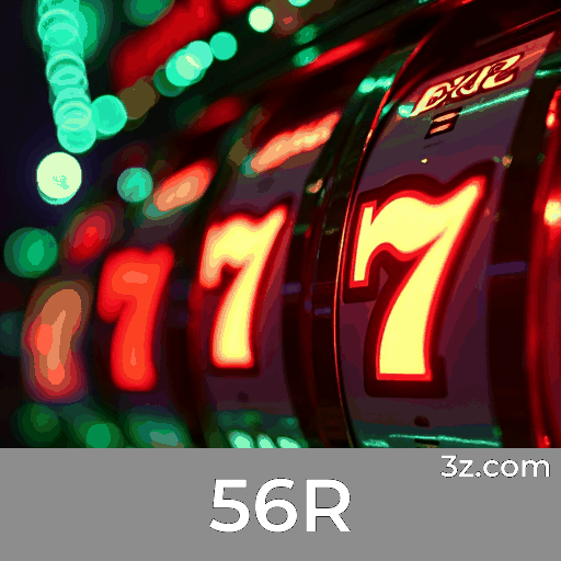 56R Logo